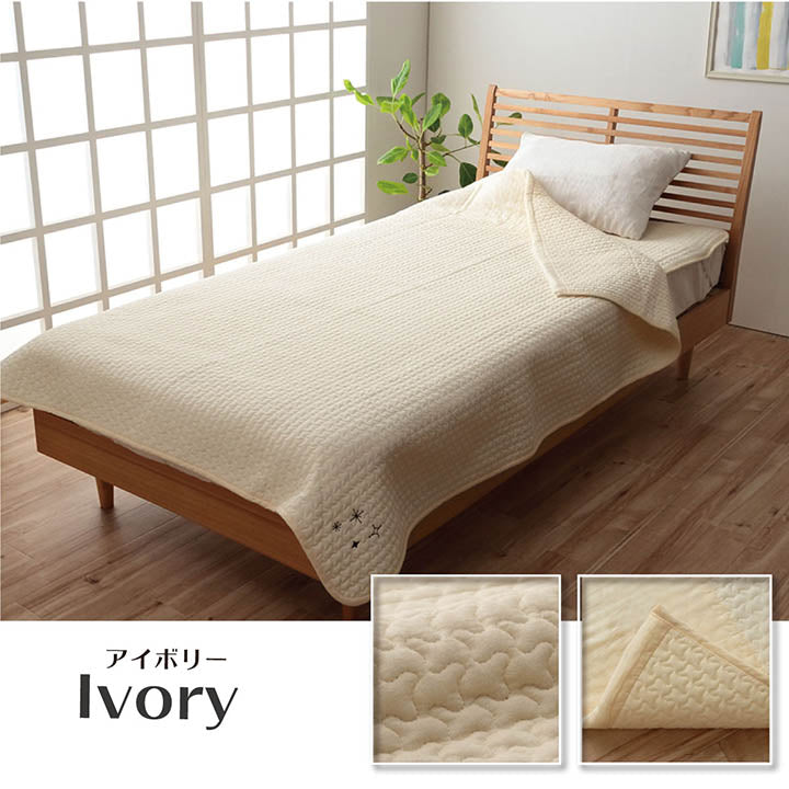 寝具 肌掛け布団 掛布団 綿 100% イブル 洗える ギフト シングル 約140×190cm 【メーカー直送商品】☆