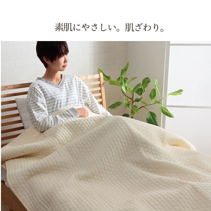 寝具 肌掛け布団 掛布団 綿 100% イブル 洗える ギフト シングル 約140×190cm 【メーカー直送商品】☆
