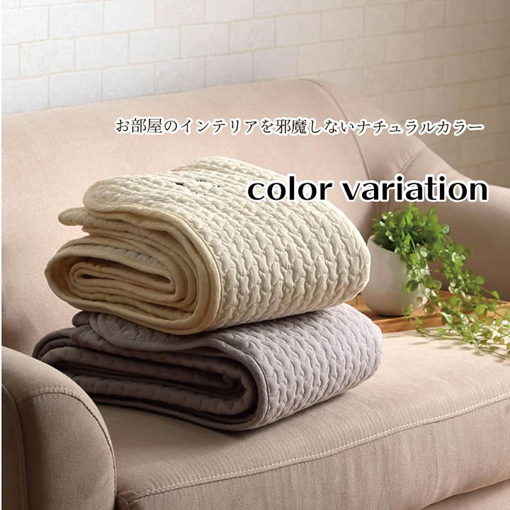 寝具 敷バッド 綿 100% イブル 洗える ギフト シングル 約100×200cm 【メーカー直送商品】☆