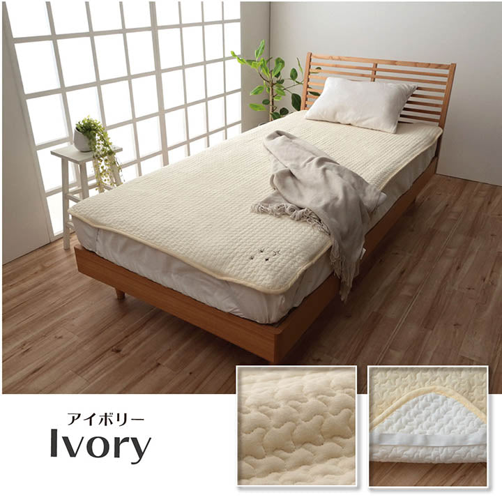 寝具 ベビー 子供 赤ちゃん 敷パッド 綿 100% イブル 洗える ギフト 約70×120cm 【メーカー直送商品】☆