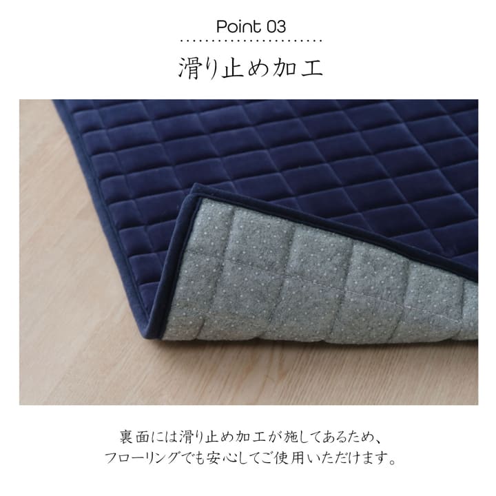 ラグ 長方形 無地 もっちり 200×250cm 【メーカー直送商品】☆