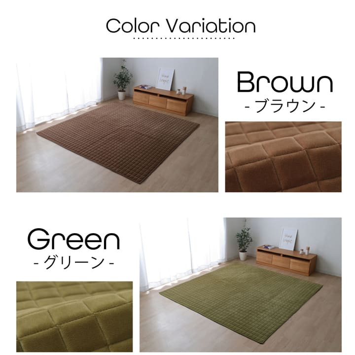 ラグ 長方形 無地 もっちり 200×250cm 【メーカー直送商品】☆