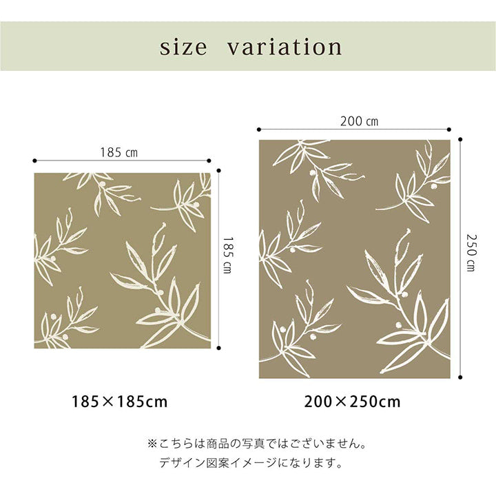 ラグ カーペット 3畳 洗える 花柄 リーフ柄ベージュ 約200×250cm (ホットカーペット対応) 【メーカー直送商品】☆