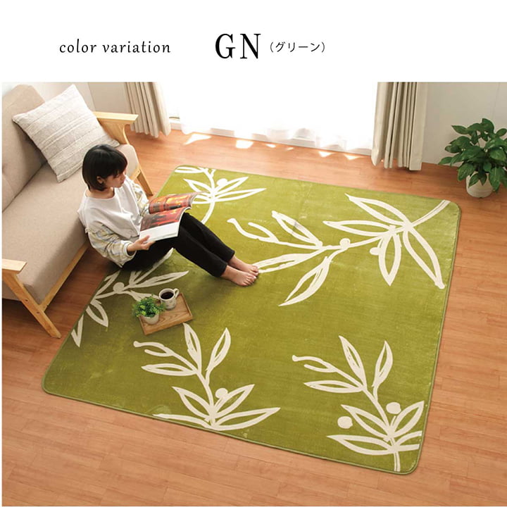 ラグ カーペット 3畳 洗える 花柄 リーフ柄ベージュ 約200×250cm (ホットカーペット対応) 【メーカー直送商品】☆