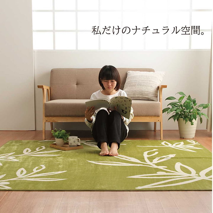 ラグ カーペット 3畳 洗える 花柄 リーフ柄ベージュ 約200×250cm (ホットカーペット対応) 【メーカー直送商品】☆