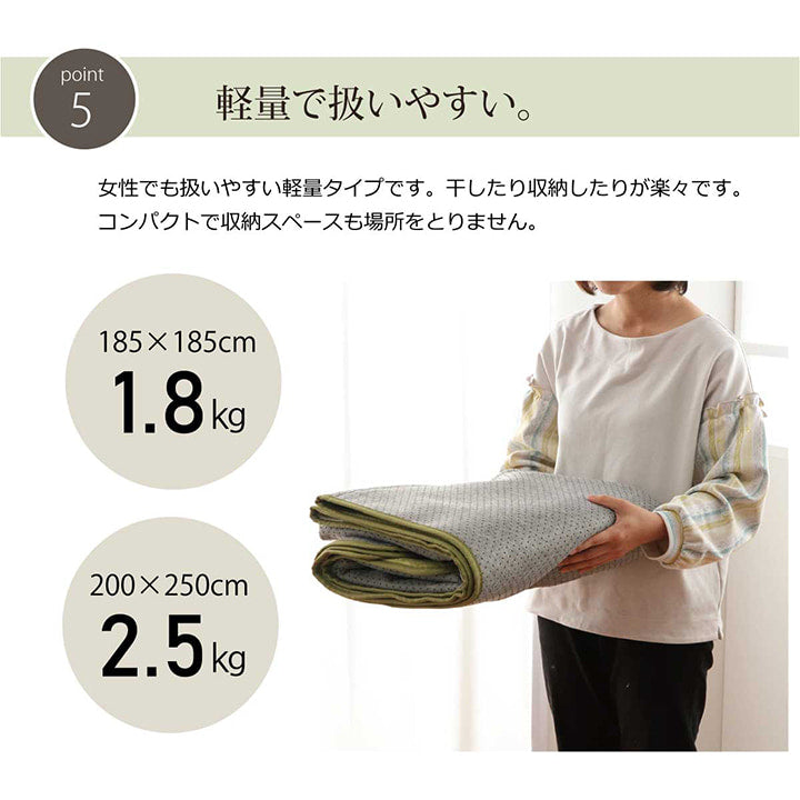 ラグ カーペット 3畳 洗える 花柄 リーフ柄ベージュ 約200×250cm (ホットカーペット対応) 【メーカー直送商品】☆