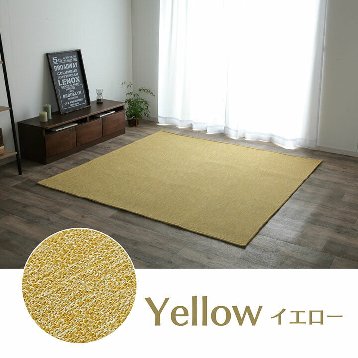ラグ カーペット ルームマット 1畳 ジャガード×ブラウン 約90×185cm(ホットカーペット対応) 【メーカー直送商品】☆