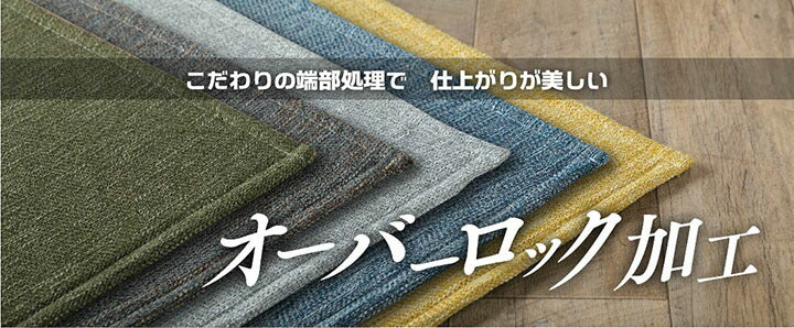 ラグ カーペット ルームマット 1畳 ジャガード×ブラウン 約90×185cm(ホットカーペット対応) 【メーカー直送商品】☆