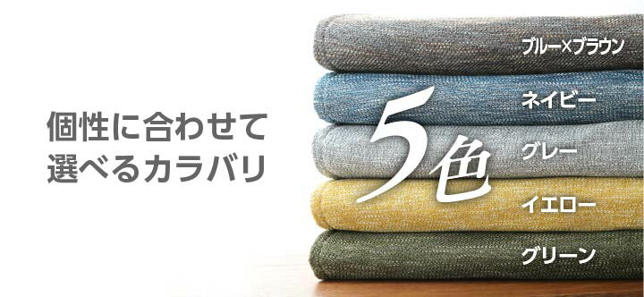 ラグ カーペット ルームマット 1畳 ジャガード×ブラウン 約90×185cm(ホットカーペット対応) 【メーカー直送商品】☆