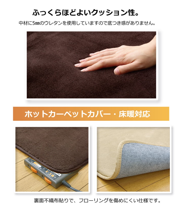 カーペット『フランアイズ』約140×200cm楕円【メーカー直送商品】