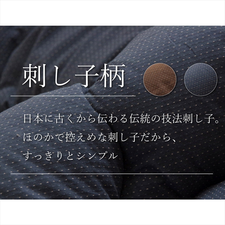 こたつ布団 丸型 円形 掛け単品 デニム 『先染めデニム』 約225cm丸(厚掛けタイプ) 【メーカー直送商品】☆