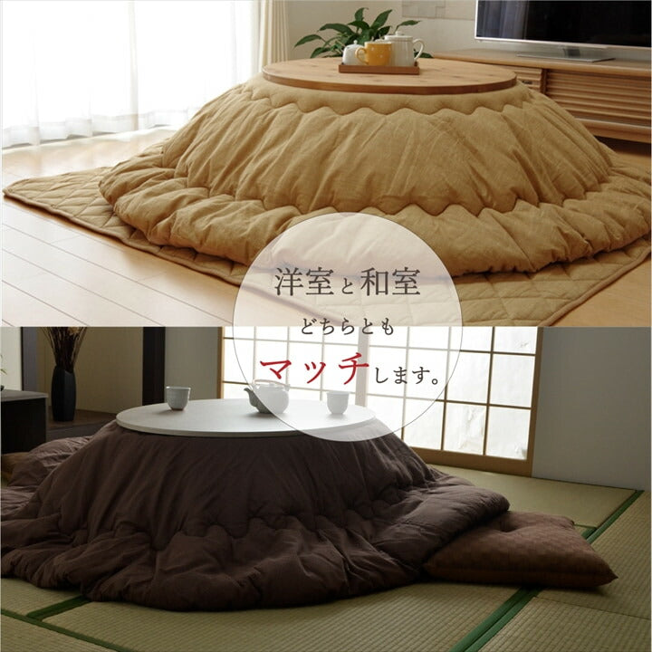 こたつ布団 丸型 円形 掛け単品 デニム 『先染めデニム』 約225cm丸(厚掛けタイプ) 【メーカー直送商品】☆