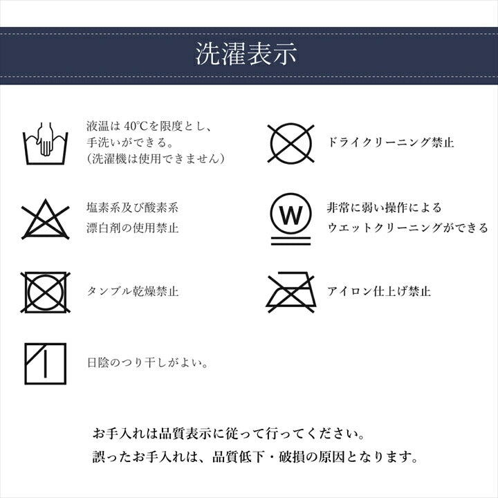 こたつ布団 丸型 円形 掛け単品 デニム 『先染めデニムIT』 約205cm丸(厚掛けタイプ) 【メーカー直送商品】☆
