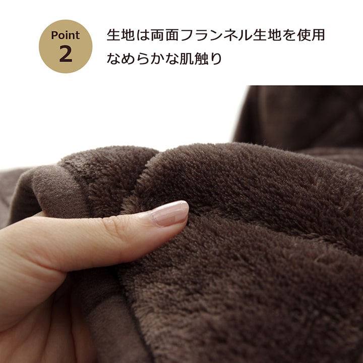 こたつ布団 長方形 ダイニング用こたつ布団 約225×265cm 【メーカー直送商品】☆