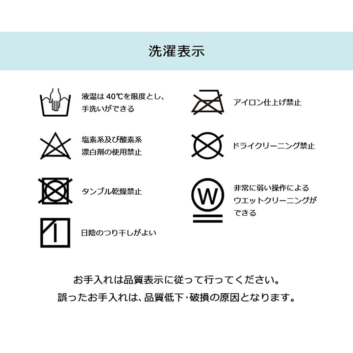 こたつ布団 長方形 ダイニング用こたつ布団 約225×265cm 【メーカー直送商品】☆