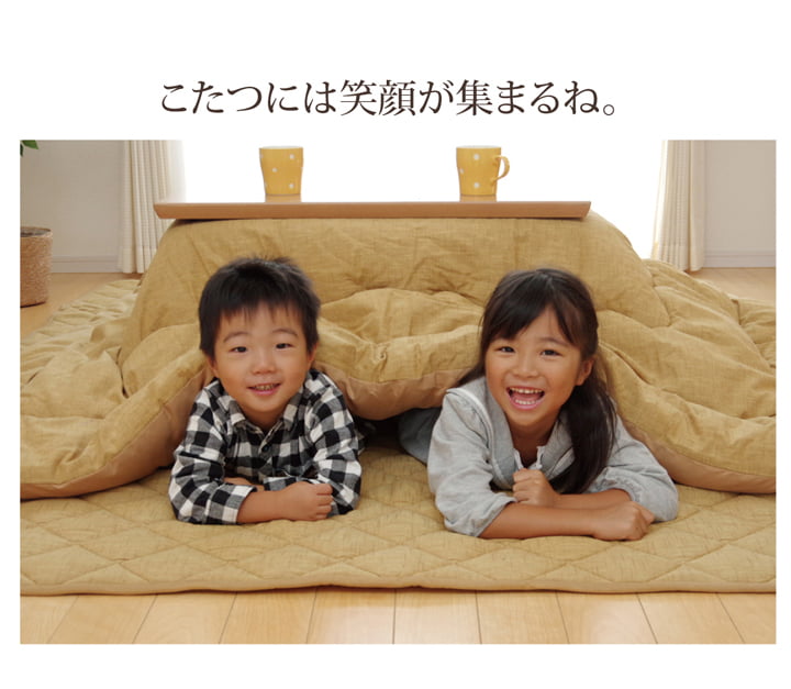 こたつ布団 長方形 掛け単品 デニム 『先染めデニムIT』 約205×245cm(厚掛けタイプ) 【メーカー直送商品】☆