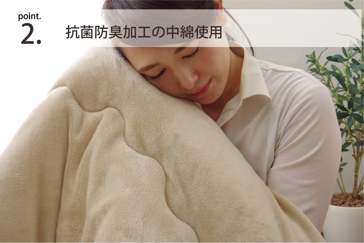 こたつ布団 円形 無地 フランネル リバーシブル 掛け単品 『フランIT 抗菌防臭』 約185cm(厚掛タイプ) 【メーカー直送商品】☆