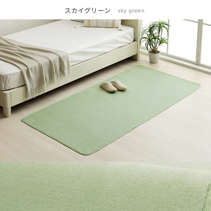 ラグ カーペット 1.5畳 洗える 抗菌防臭 低ホルムアルデヒド 滑り止め付き 薄手 お手入れ簡単 無地 パウダーブルー 約130×185cm (ホットカーペット対応) 【メーカー直送商品】☆