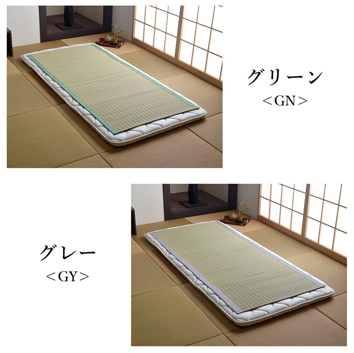 純国産 い草のシーツ(寝ござ) 『白水』 シングル約88×180cm(熊本県八代産イ草使用) 【メーカー直送商品】☆