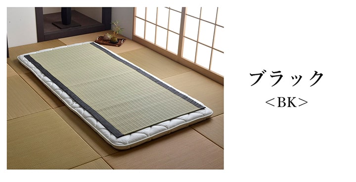 純国産 い草のシーツ(寝ござ) 『白水』 シングル約88×180cm(熊本県八代産イ草使用) 【メーカー直送商品】☆