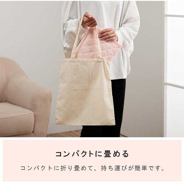 敷きパッド コット専用 保育園 キッズ ジュニア 綿100% 四隅ゴムバンド付 ズレない 洗える 洗濯機丸洗い 優しいタオル地 約58×101cm 全2色 【同梱不可】【メーカー直送商品】