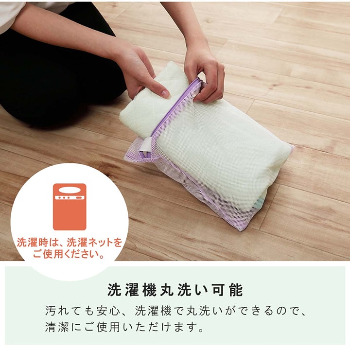 敷きパッド コット専用 保育園 キッズ ジュニア 綿100% 四隅ゴムバンド付 ズレない 洗える 洗濯機丸洗い 優しいタオル地 約58×101cm 全2色 【同梱不可】【メーカー直送商品】