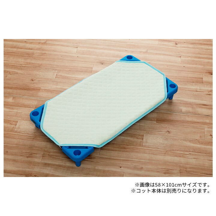 敷きパッド コット専用 保育園 キッズ ジュニア 綿100% 四隅ゴムバンド付 ズレない 洗える 洗濯機丸洗い 優しいタオル地 約58×101cm 全2色 【同梱不可】【メーカー直送商品】