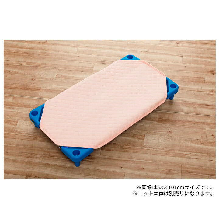 敷きパッド コット専用 保育園 キッズ ジュニア 綿100% 四隅ゴムバンド付 ズレない 洗える 洗濯機丸洗い 優しいタオル地 約58×101cm 全2色 【同梱不可】【メーカー直送商品】
