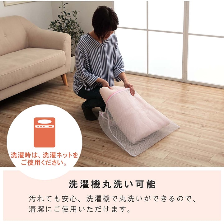 肌布団 キルトケット お昼寝 保育園 キッズ ジュニア 綿100% 洗える 洗濯機丸洗い 優しいタオル地 約80×140cm 全2色 【同梱不可】【メーカー直送商品】