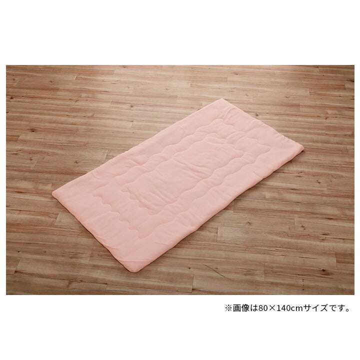 肌布団 キルトケット お昼寝 保育園 キッズ ジュニア 綿100% 洗える 洗濯機丸洗い 優しいタオル地 約80×140cm 全2色 【同梱不可】【メーカー直送商品】