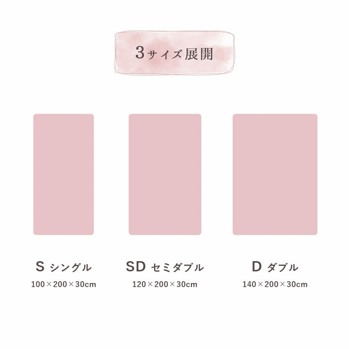 ボックスシーツ シングル 100×200×30cm フェイクファー 洗える あったか 無地 ラピアス 一人暮らし 韓国インテリア 大人かわいい 可愛い シャビーシック ふわふわ ダスティ くすみカラー【メーカー直送商品】