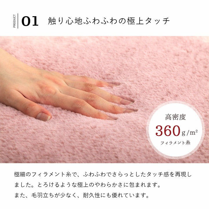 ボックスシーツ セミダブル 120×200×30cm フェイクファー 洗える あったか 無地 ラピアス 一人暮らし 韓国インテリア 大人かわいい 可愛い シャビーシック ふわふわ ダスティ くすみカラー【メーカー直送商品】