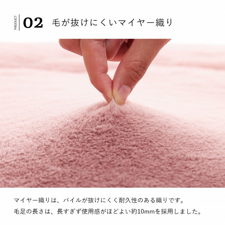 ボックスシーツ セミダブル 120×200×30cm フェイクファー 洗える あったか 無地 ラピアス 一人暮らし 韓国インテリア 大人かわいい 可愛い シャビーシック ふわふわ ダスティ くすみカラー【メーカー直送商品】