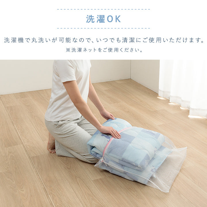 冷感パッチ猫 ケット 冷感 肌掛ふとん 布団 シングルサイズ キルトケット おしゃれ かわいい 可愛い 猫柄 おすすめ ひんやり 肌触り 節電 冷感寝具 夏用 涼しい 冷感ケット 約135×185cm【同梱不可】【メーカー直送商品】