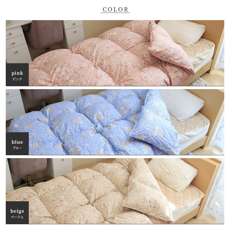 羽毛布団 クイーン ウクライナ産ダウン90% 西川 不要ふとん回収サービス・収納ケース付 日本製