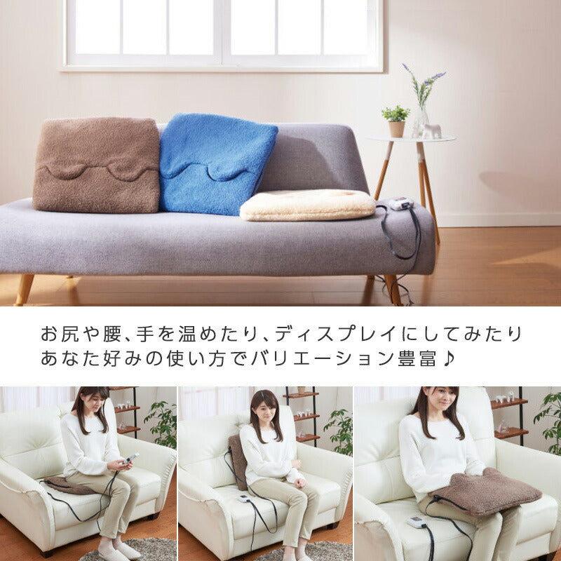 足温器 足温めグッズ 足温める 足温熱器 日本製 42x42cm 椙山紡織 Sugibo