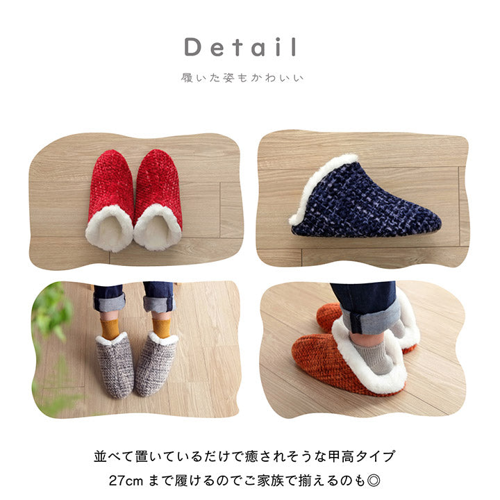 ルームシューズ スリッパ レディース Mサイズ 約25cmまで 甲高 履きやすい 室内 もこもこ あったか 秋冬 冷え性 かわいい おしゃれ ギフト プレゼント 【メーカー直送商品】☆