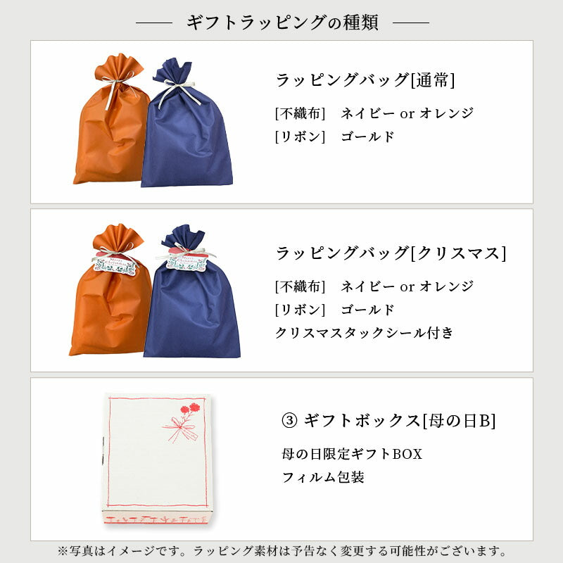 着る保湿クリーム 肌にやさしいルームウェア 乾燥対策 パジャマ 寝間着 ソフトキルト2WAYネック(D93526-49) ギフト対応 レディース ルームウェア 部屋着 セット 長袖 冬物 母の日 クリスマス ギフト対応 ラッピング可 プレセント 贈り物に