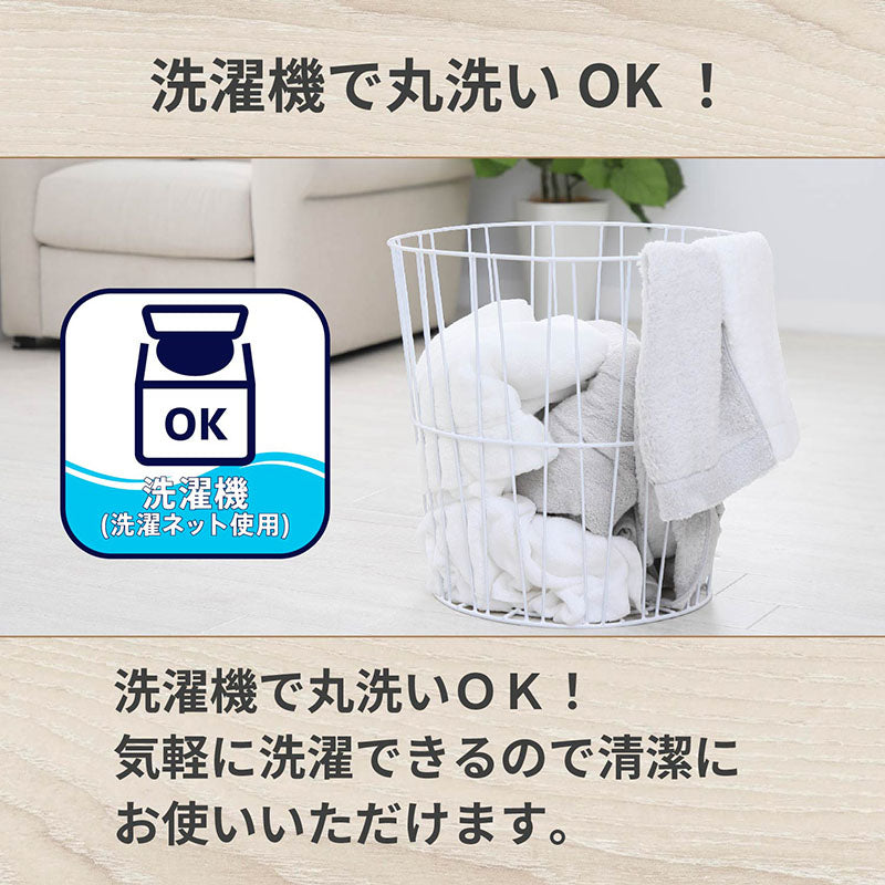 西川 ホッとねる毛布 速暖合わせ毛布 シングル