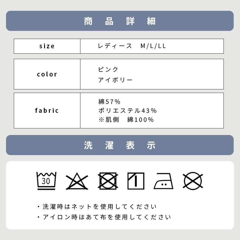 着る保湿クリーム 肌にやさしいルームウェア 乾燥対策 パジャマ 寝間着 ソフトキルト2WAYネック(D93526-49) ギフト対応 レディース ルームウェア 部屋着 セット 長袖 冬物 母の日 クリスマス ギフト対応 ラッピング可 プレセント 贈り物に