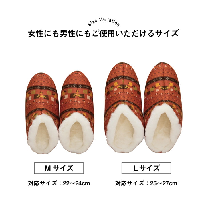 ルームシューズ スリッパ レディース Mサイズ Lサイズ 約22-27cm 甲高 履きやすい 室内 もこもこ あったか 秋冬 冷え性 おしゃれ ギャベ風 ギフト プレゼント 【メーカー直送商品】☆