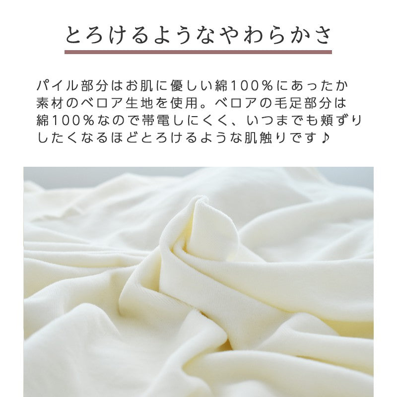 ボックスシーツ 綿100% クイーンサイズ