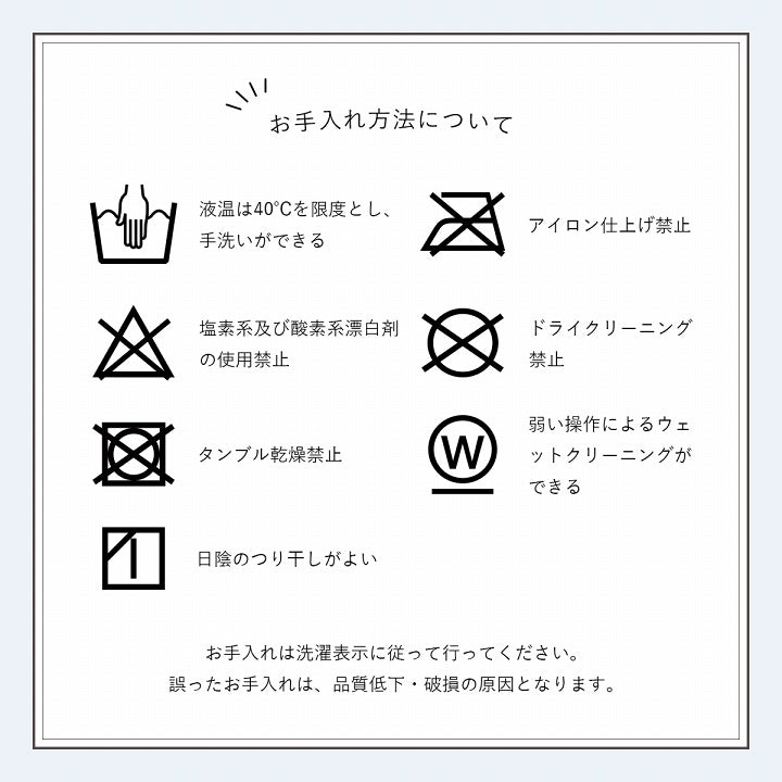 ラグマット ホットカーペット対応【メーカー直送商品】