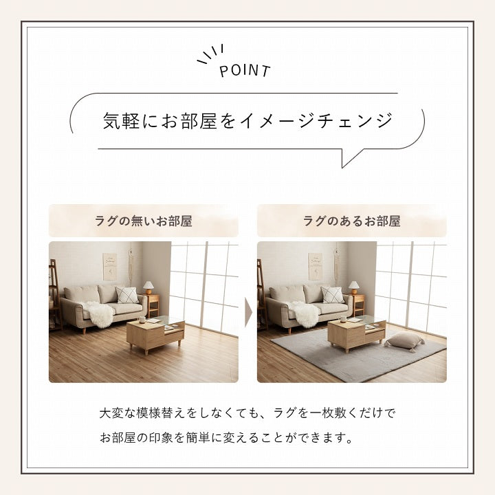 ラグマット ホットカーペット対応 ラピアス 約4畳 200×300cm 長方形 フェイクファー 洗える 抗菌防臭 床暖房対応 滑り止め付き 韓国 海外 大人かわいい 可愛い 秋冬用 ふわふわ ダスティ くすみカラー【メーカー直送商品】