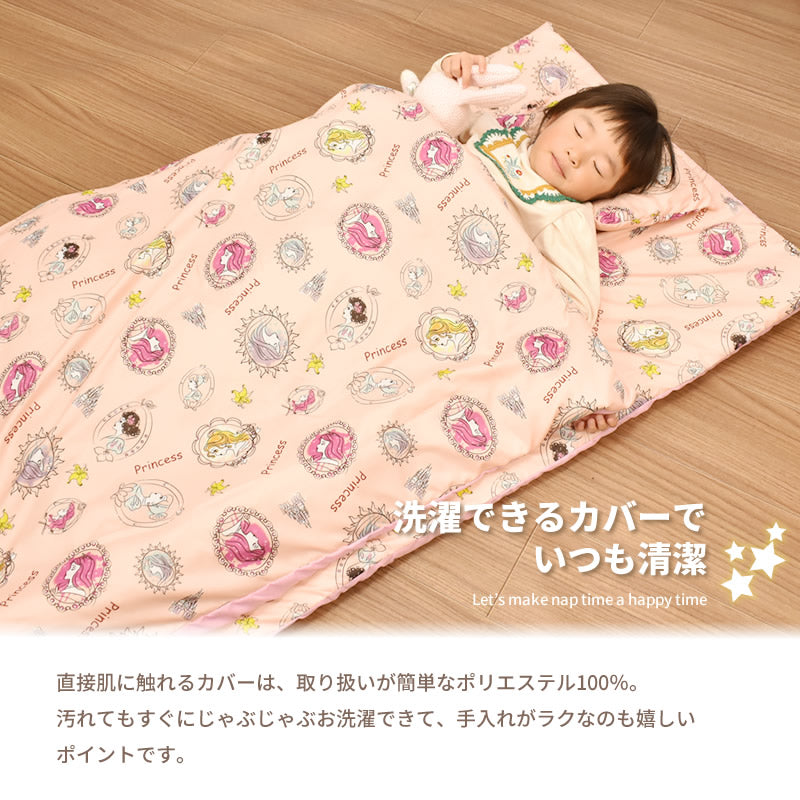 お昼寝布団7点セット