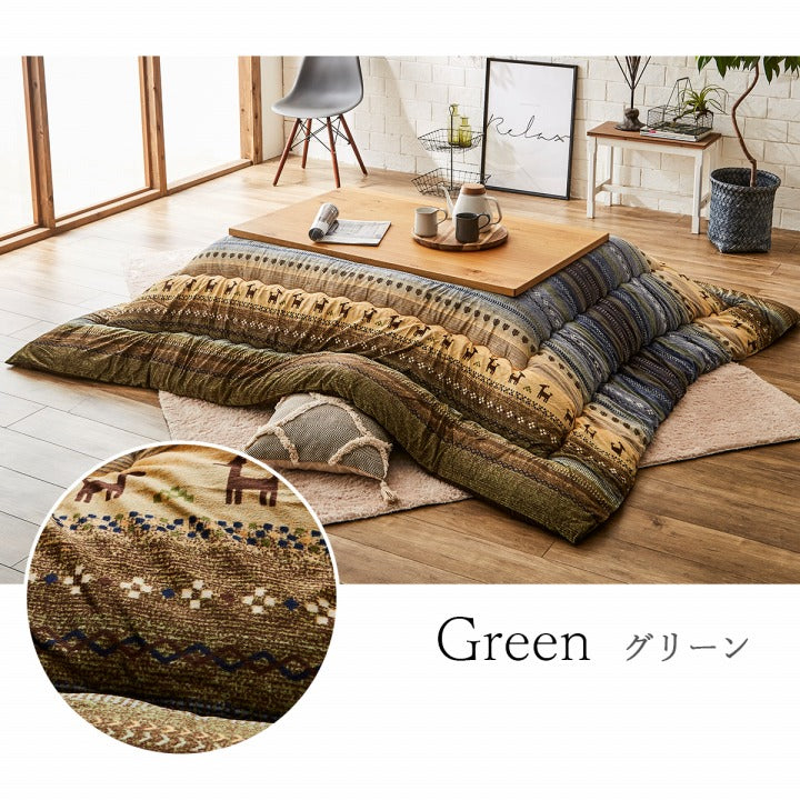 こたつ用掛布団 ラディ 高品質 日本製 肌ざわりなめらか ギャッベ柄 こたつ布団 長方形 掛け単品 約205×315cm 全3色【同梱不可】【メーカー直送商品】