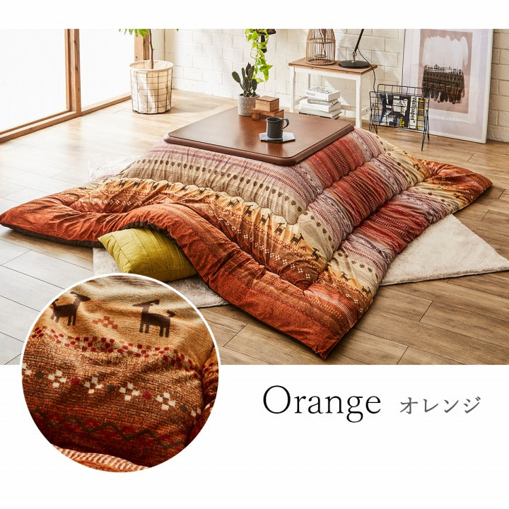 こたつ用掛布団 ラディ 高品質 日本製 肌ざわりなめらか ギャッベ柄 こたつ布団 長方形 掛け単品 約205×315cm 全3色【同梱不可】【メーカー直送商品】