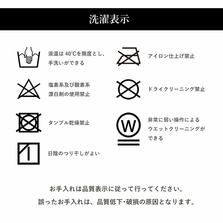 こたつ用掛布団 ラディ 高品質 日本製 肌ざわりなめらか ギャッベ柄 こたつ布団 長方形 掛け単品 約205×315cm 全3色【同梱不可】【メーカー直送商品】
