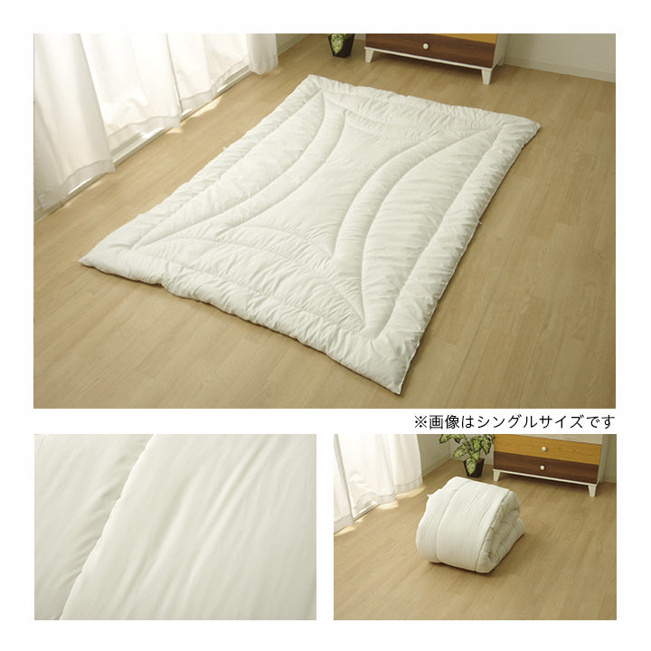 防ダニ 抗菌防臭 掛け布団 ダブル 寝具 洗える 無地 『FIヌード』 190×210cm 【同梱不可】【メーカー直送商品】