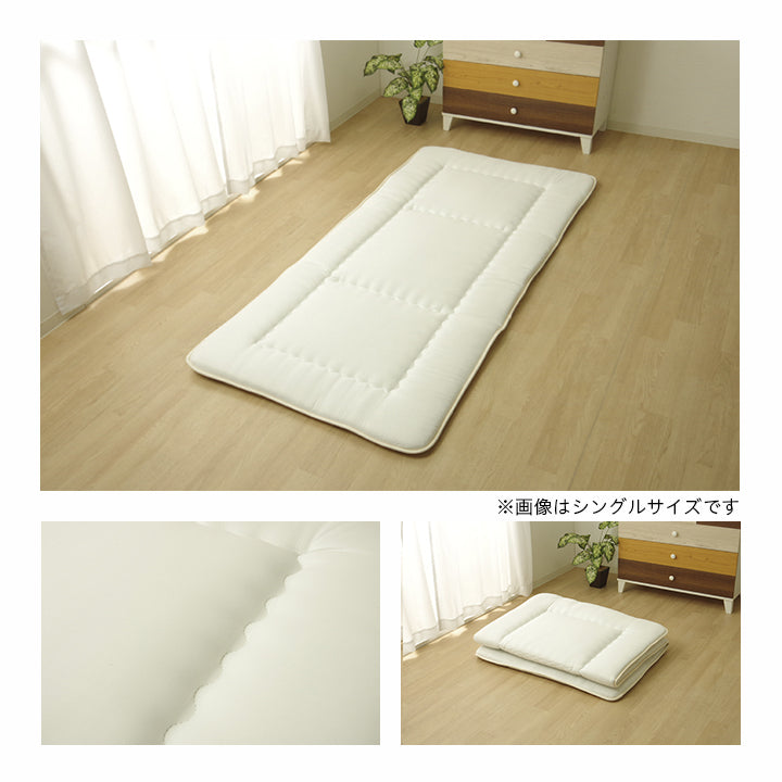 防ダニ 抗菌防臭 敷き布団 ダブル 寝具 洗える 無地 『FIヌード』 140×210cm 【同梱不可】【メーカー直送商品】